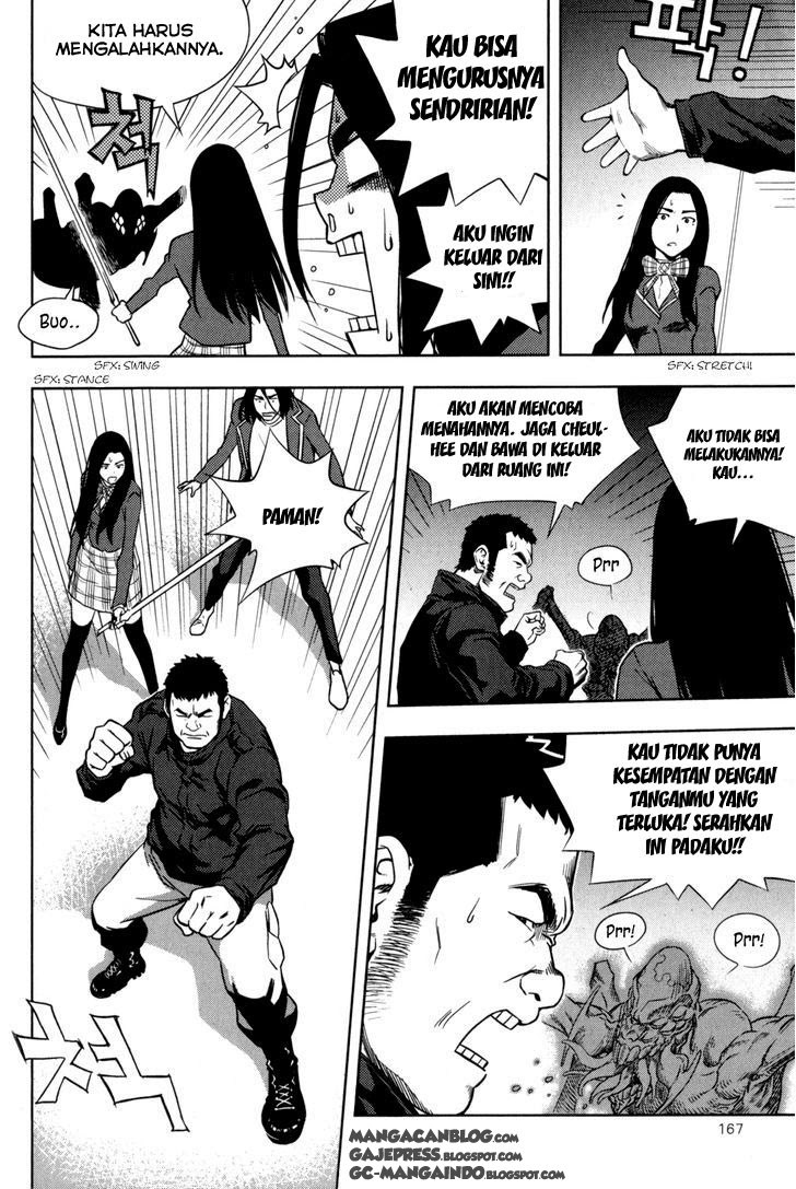 image-komik-xo-sisters-chapter-04-27/48