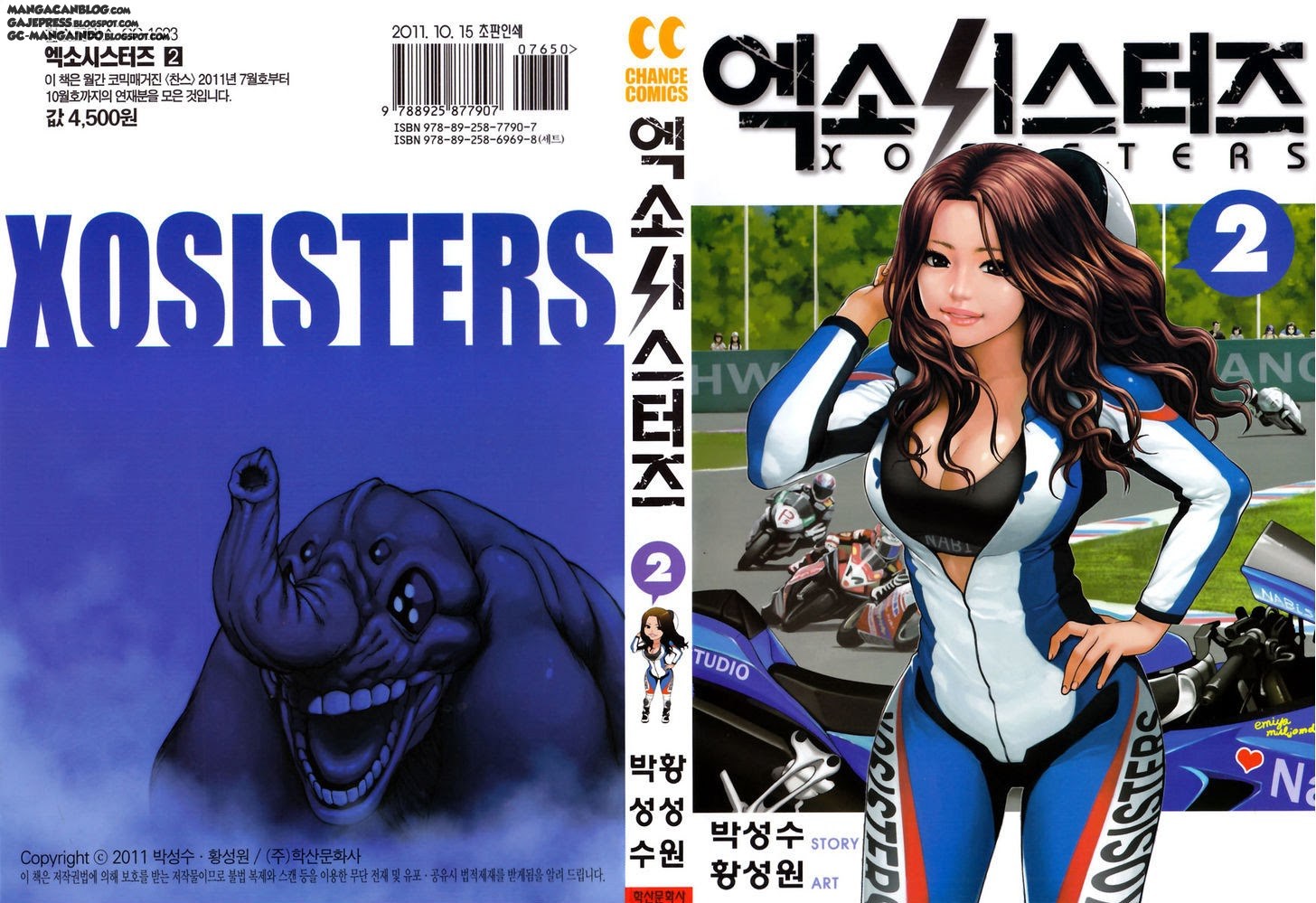 image-komik-xo-sisters-chapter-05-0/46