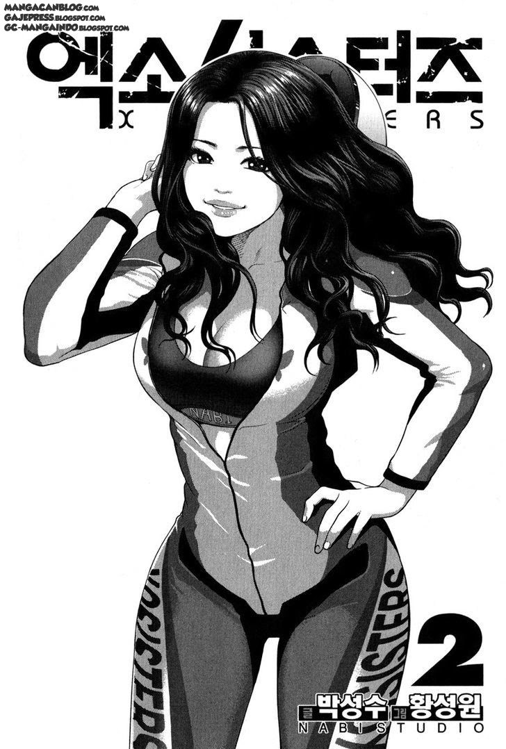 image-komik-xo-sisters-chapter-05-2/46