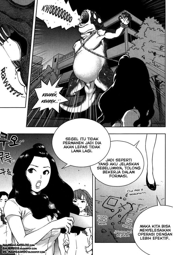 image-komik-xo-sisters-chapter-06-24/49