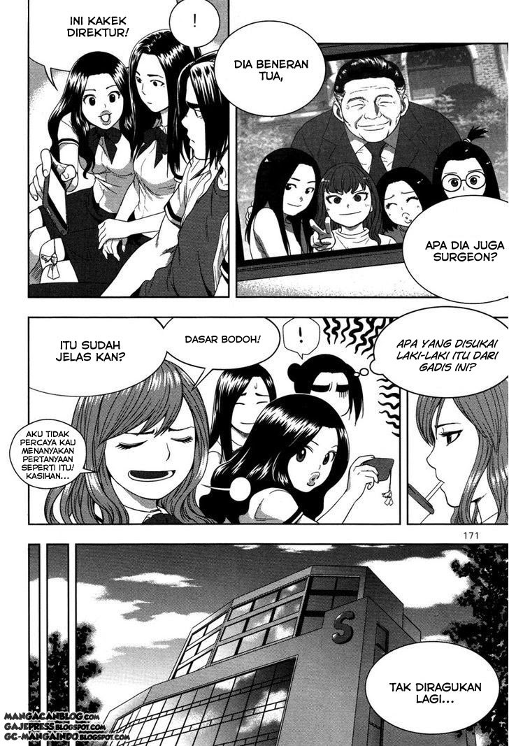 image-komik-xo-sisters-chapter-08-32/43