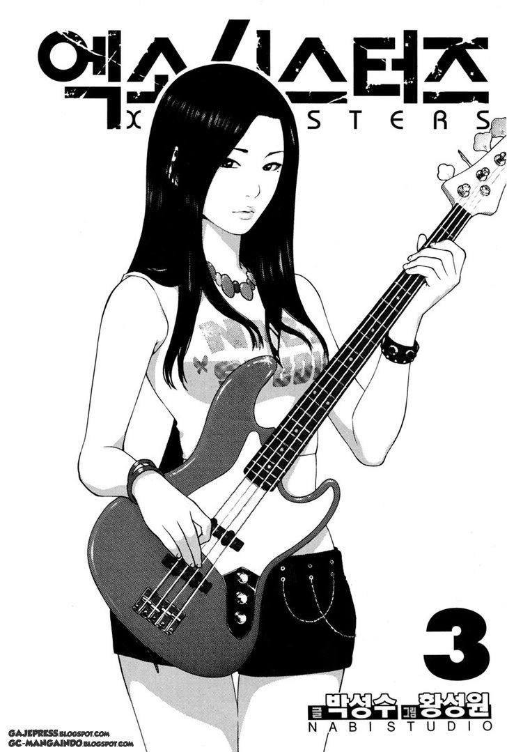 image-komik-xo-sisters-chapter-09-2/40