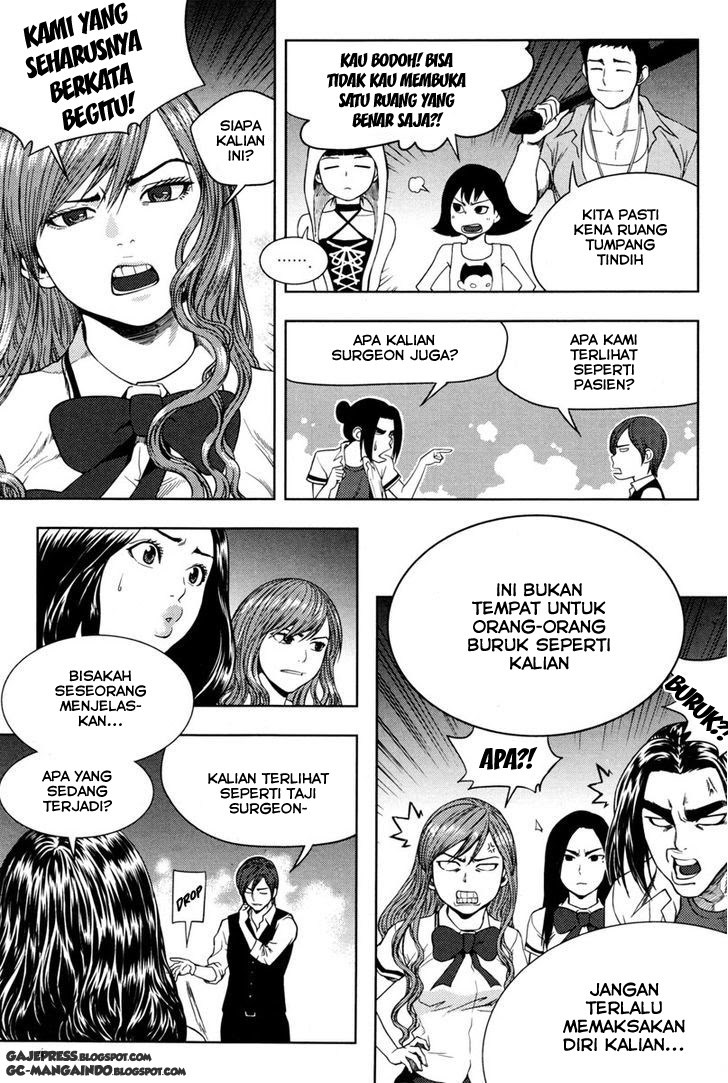 image-komik-xo-sisters-chapter-09-5/40