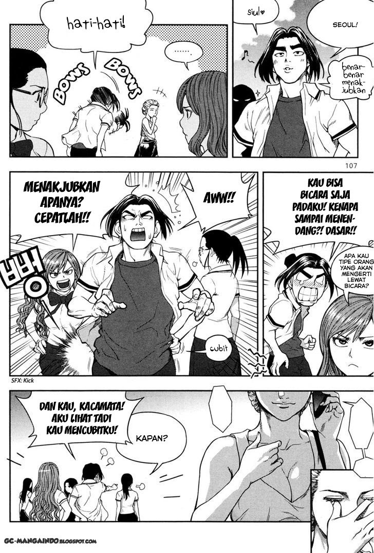 image-komik-xo-sisters-chapter-11-30/34