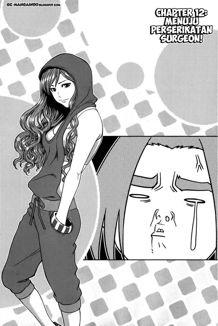 image-komik-xo-sisters-chapter-12-2/36