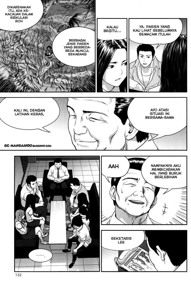image-komik-xo-sisters-chapter-12-21/36