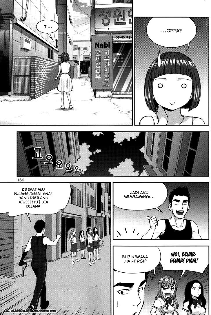 image-komik-xo-sisters-chapter-13-19/39