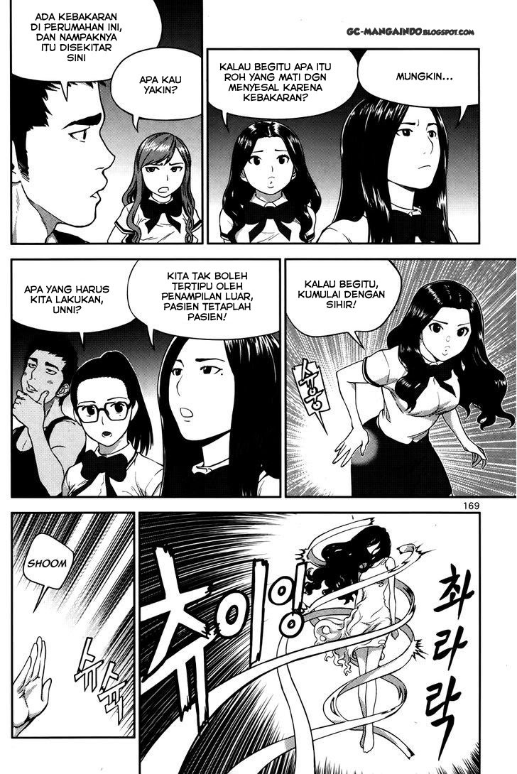 image-komik-xo-sisters-chapter-13-21/39