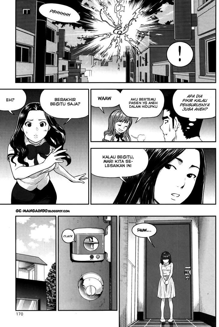 image-komik-xo-sisters-chapter-13-22/39