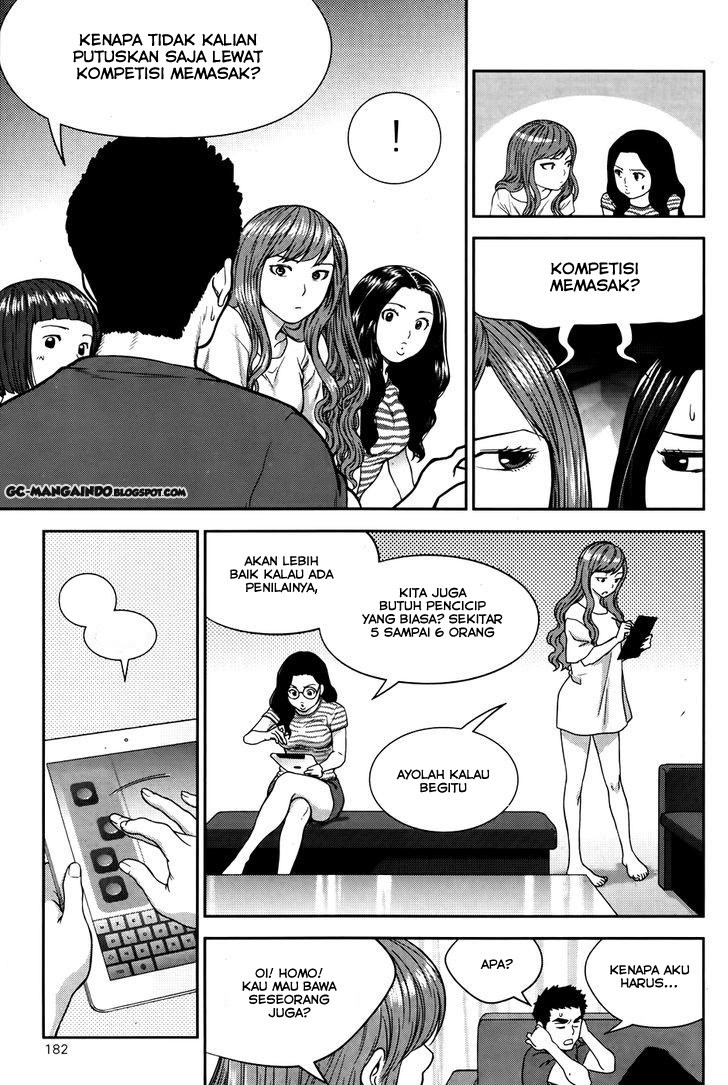 image-komik-xo-sisters-chapter-13-33/39