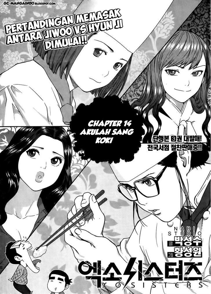 image-komik-xo-sisters-chapter-14-2/36