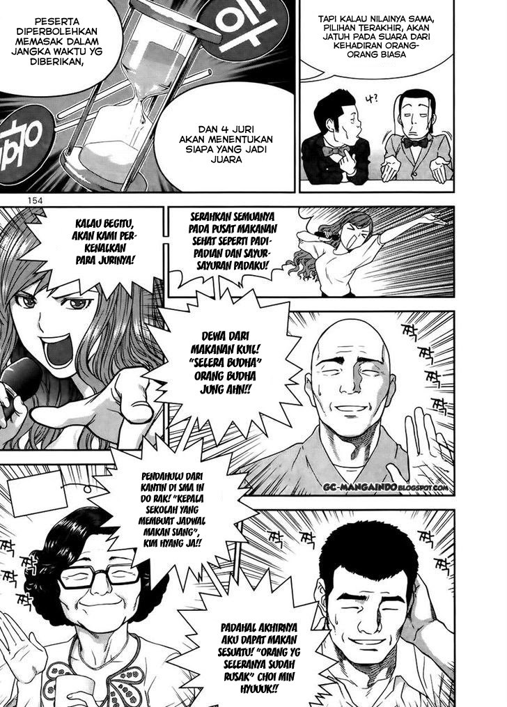 image-komik-xo-sisters-chapter-14-5/36