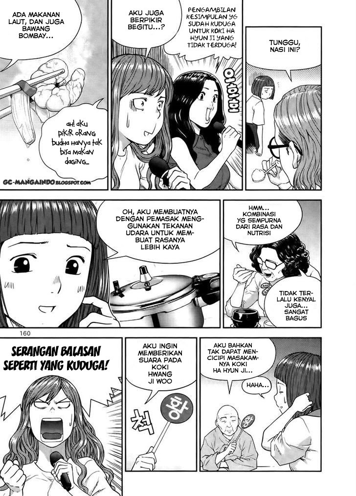image-komik-xo-sisters-chapter-14-11/36