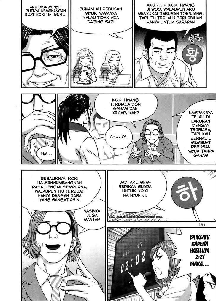 image-komik-xo-sisters-chapter-14-12/36