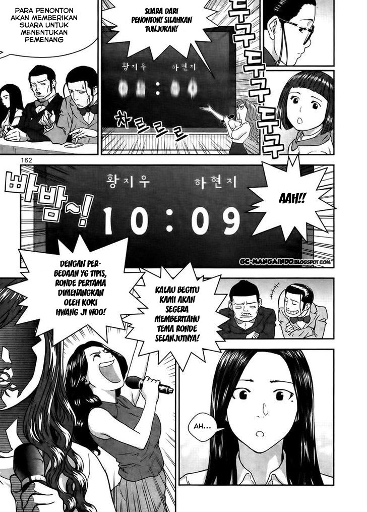 image-komik-xo-sisters-chapter-14-13/36