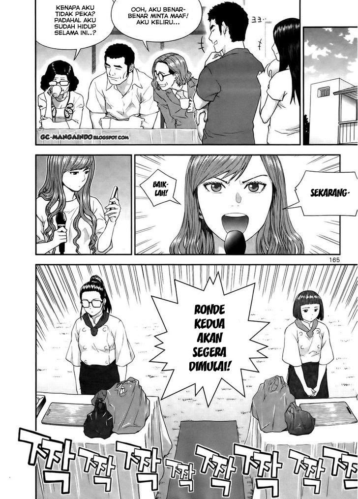 image-komik-xo-sisters-chapter-14-16/36