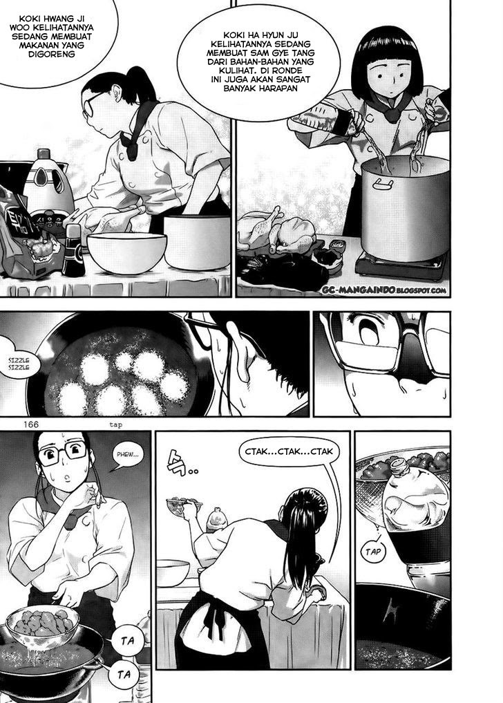 image-komik-xo-sisters-chapter-14-17/36