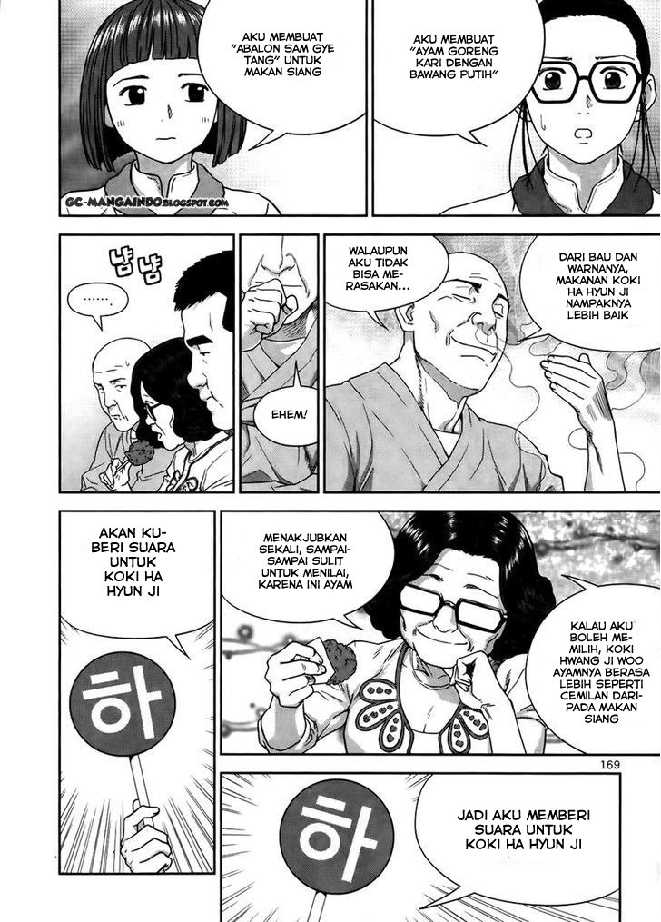 image-komik-xo-sisters-chapter-14-20/36