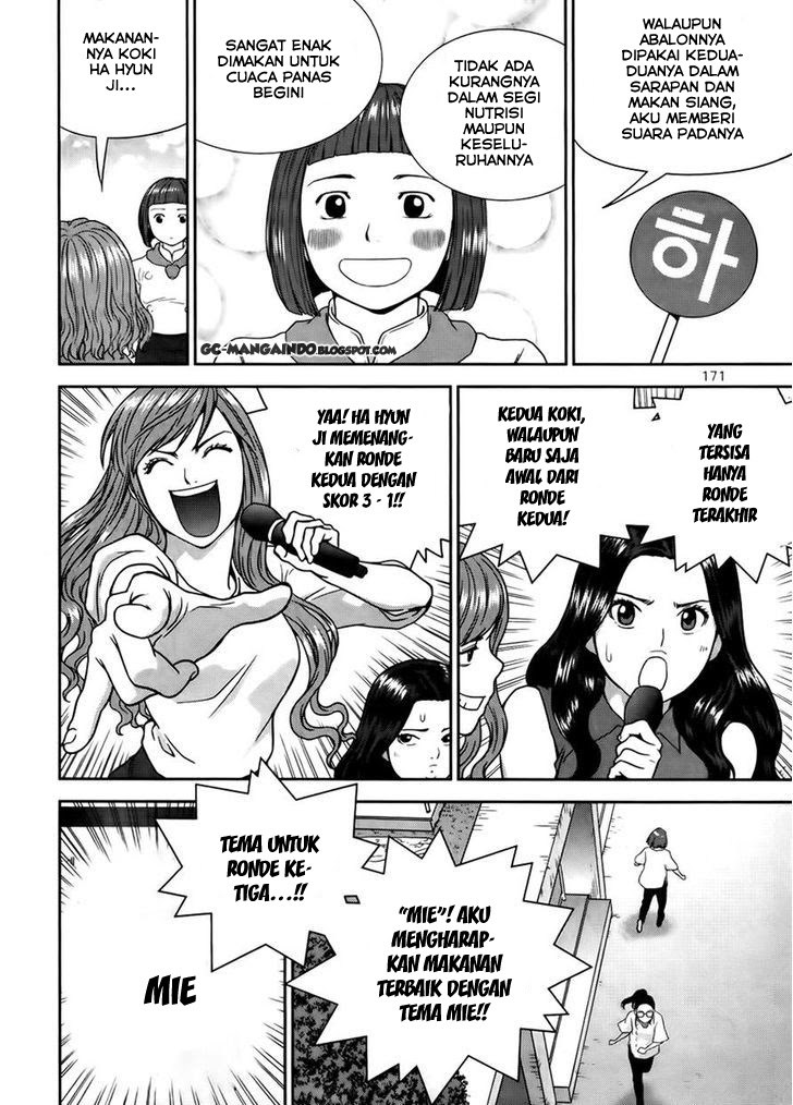 image-komik-xo-sisters-chapter-14-22/36