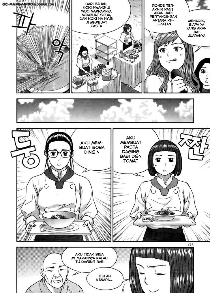 image-komik-xo-sisters-chapter-14-26/36