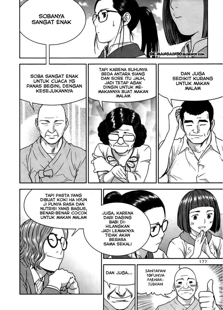 image-komik-xo-sisters-chapter-14-28/36