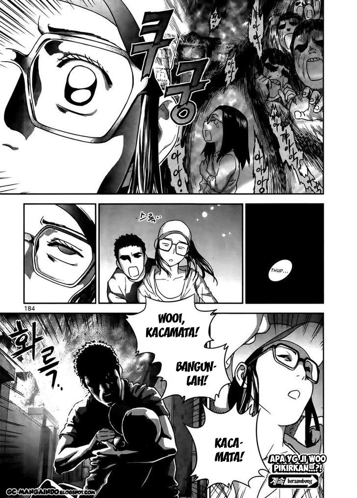 image-komik-xo-sisters-chapter-14-35/36