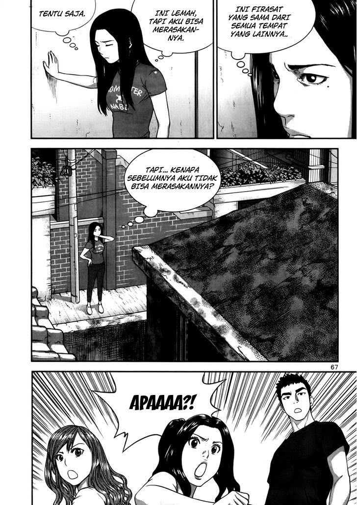 image-komik-xo-sisters-chapter-15-12/35