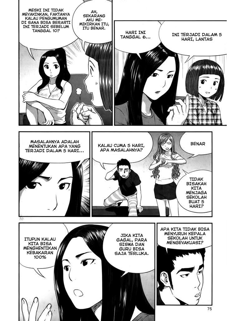 image-komik-xo-sisters-chapter-15-20/35