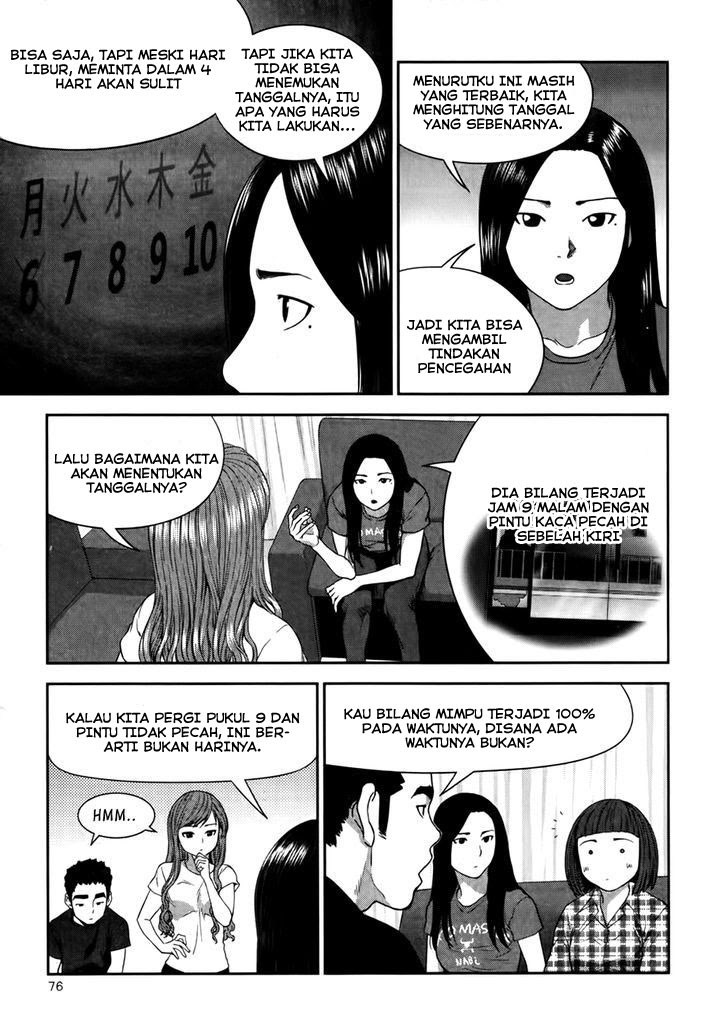 image-komik-xo-sisters-chapter-15-21/35