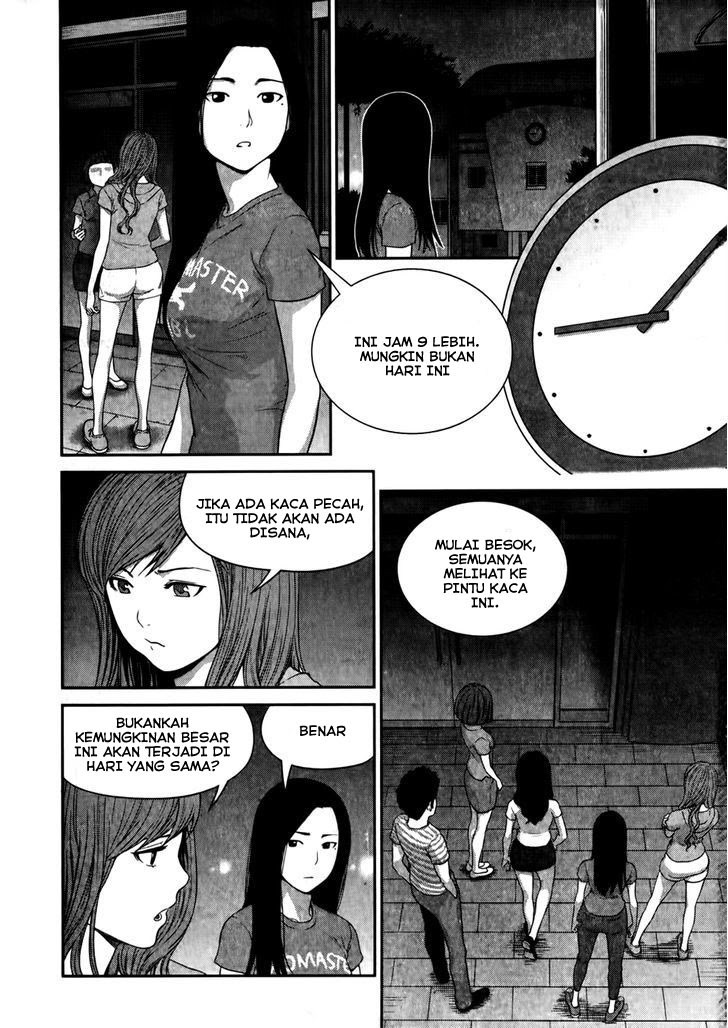 image-komik-xo-sisters-chapter-15-24/35