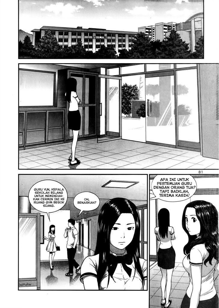 image-komik-xo-sisters-chapter-15-26/35