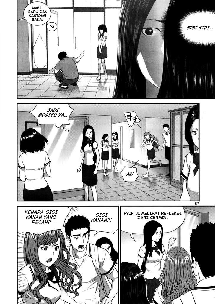 image-komik-xo-sisters-chapter-15-32/35