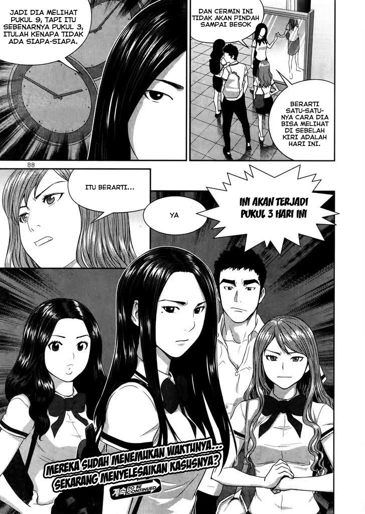 image-komik-xo-sisters-chapter-15-33/35