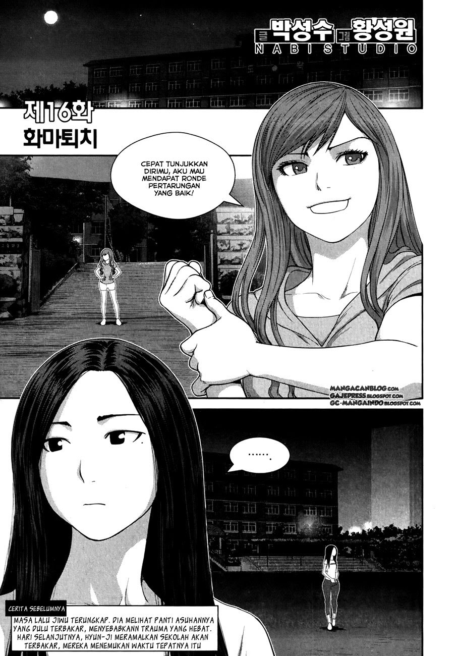 image-komik-xo-sisters-chapter-16-0/33