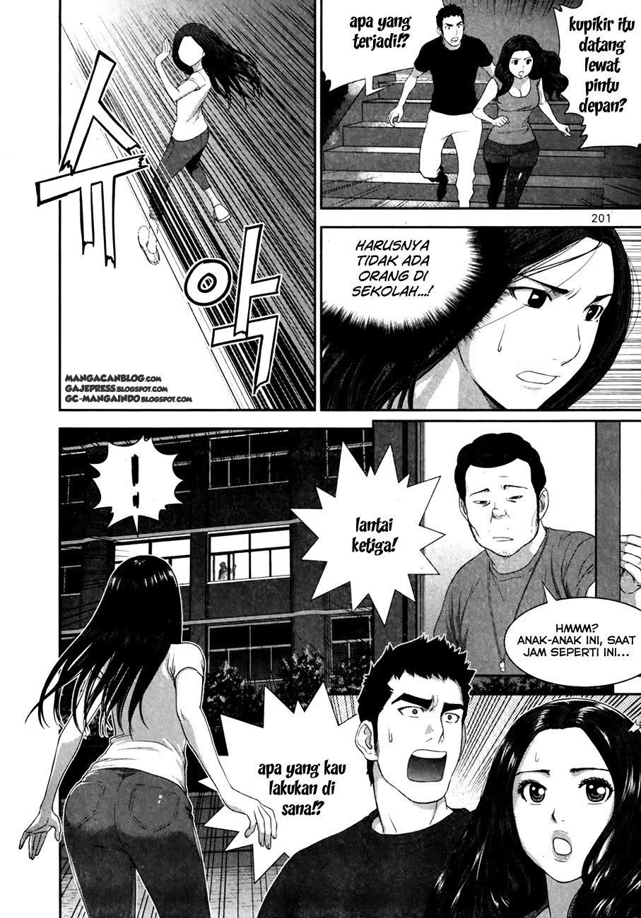 image-komik-xo-sisters-chapter-16-5/33