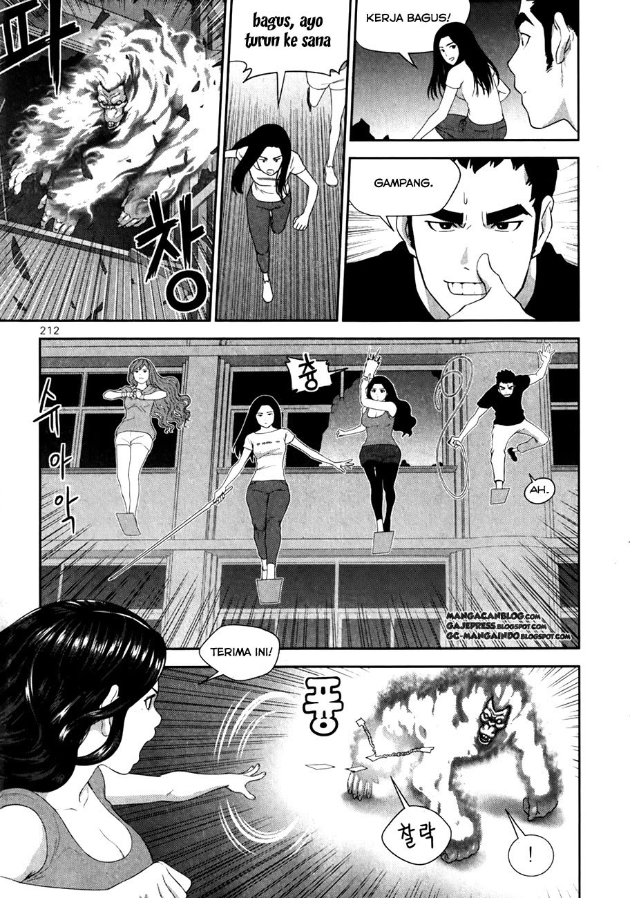 image-komik-xo-sisters-chapter-16-15/33