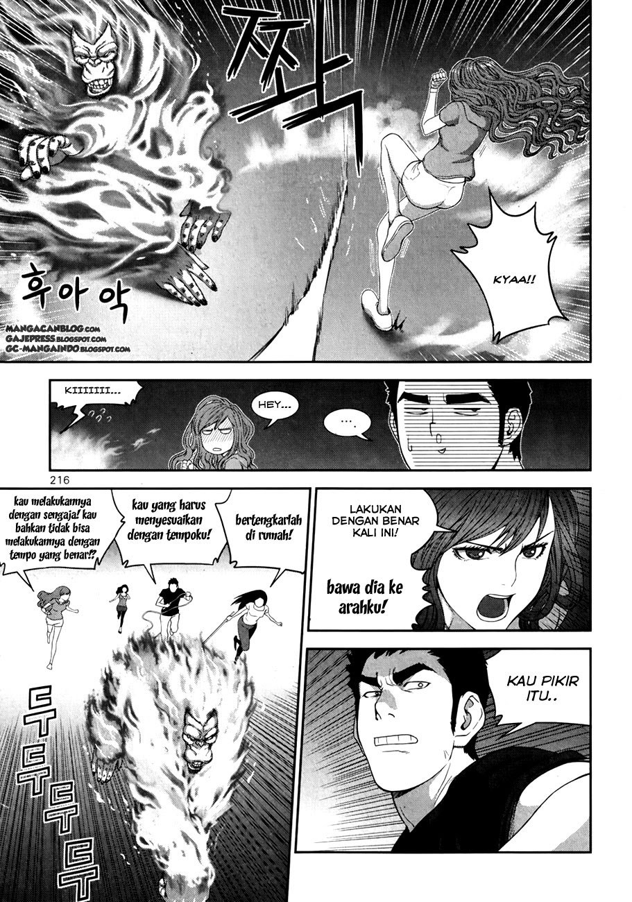 image-komik-xo-sisters-chapter-16-19/33