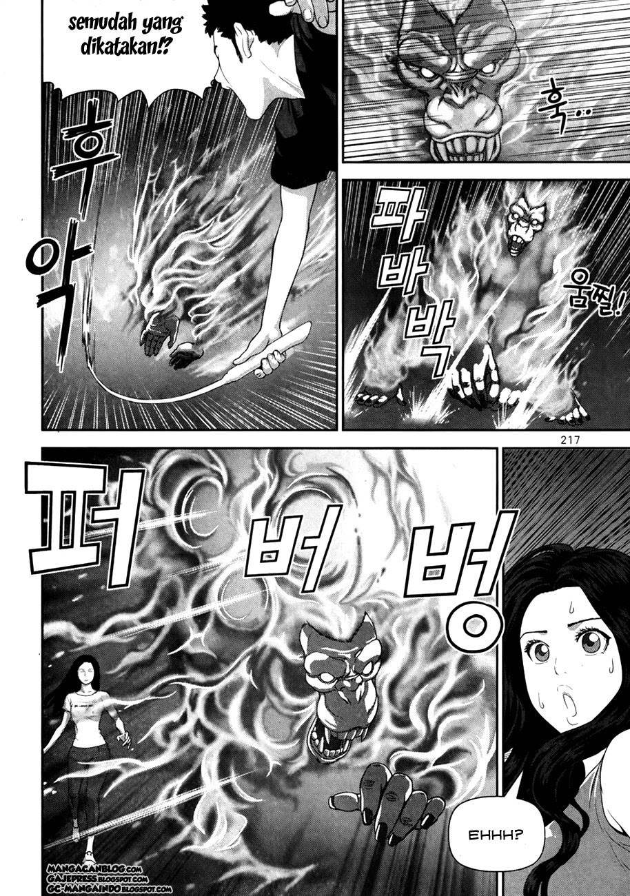 image-komik-xo-sisters-chapter-16-20/33