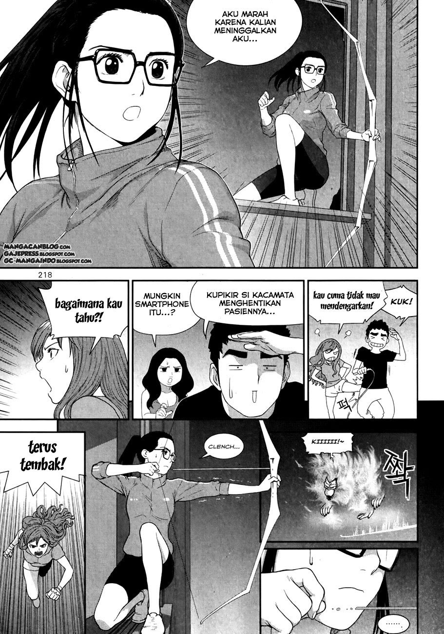 image-komik-xo-sisters-chapter-16-21/33