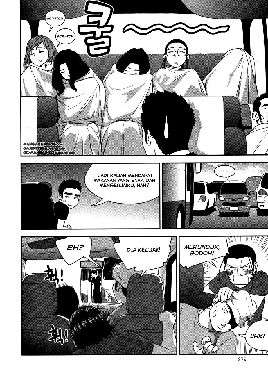 image-komik-xo-sisters-chapter-17-9/30