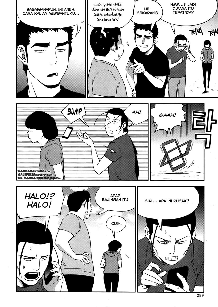 image-komik-xo-sisters-chapter-17-19/30