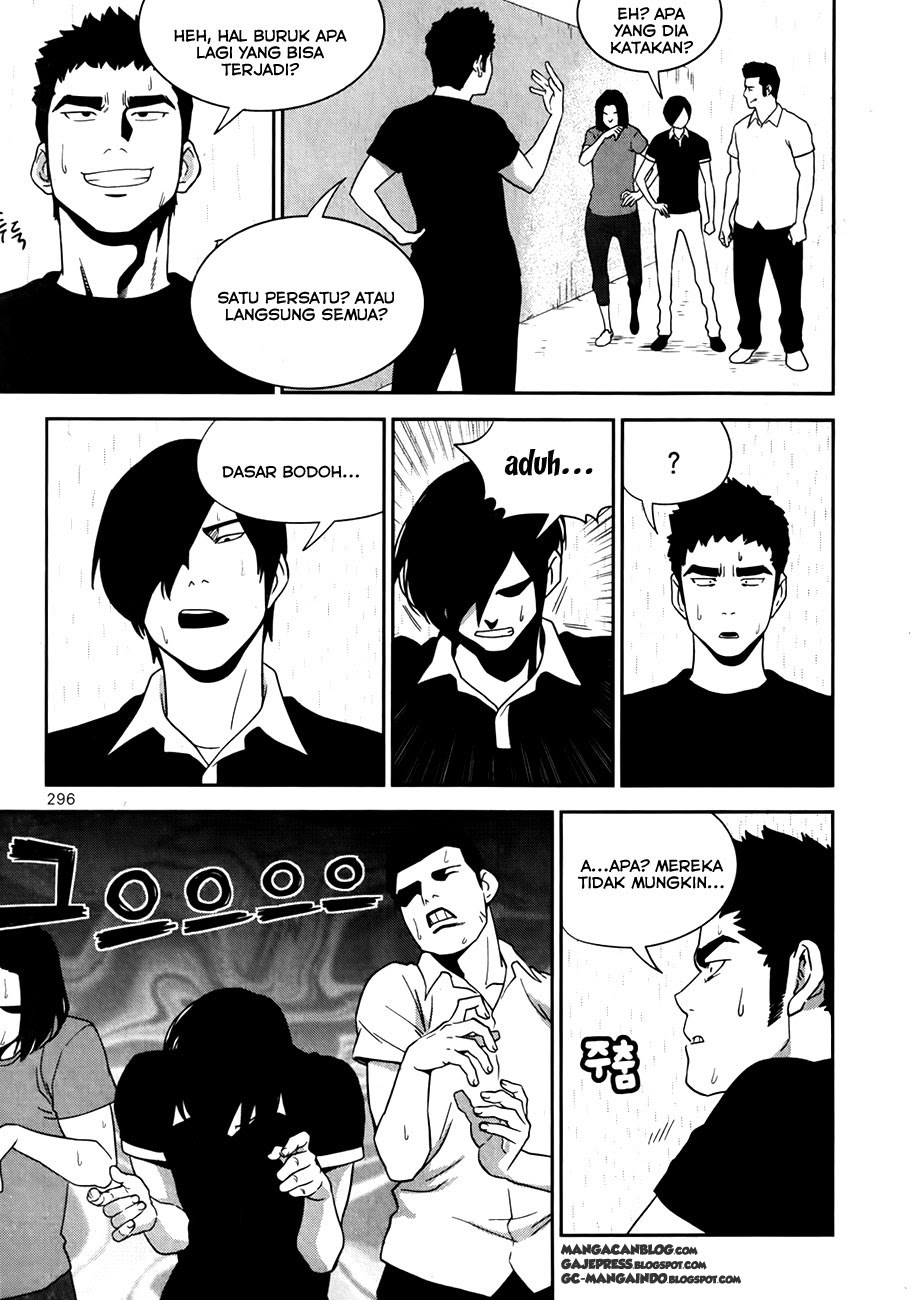 image-komik-xo-sisters-chapter-17-25/30