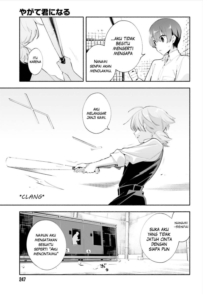 image-komik-yagate-kimi-ni-naru-chapter-39-10/29