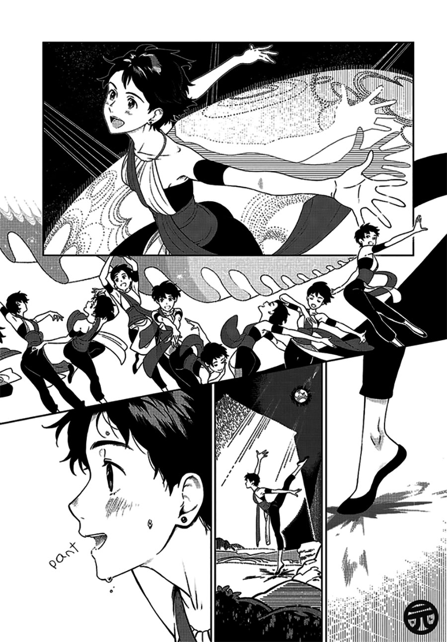 image-komik-yagate-saku-lamium-chapter-00-2/17