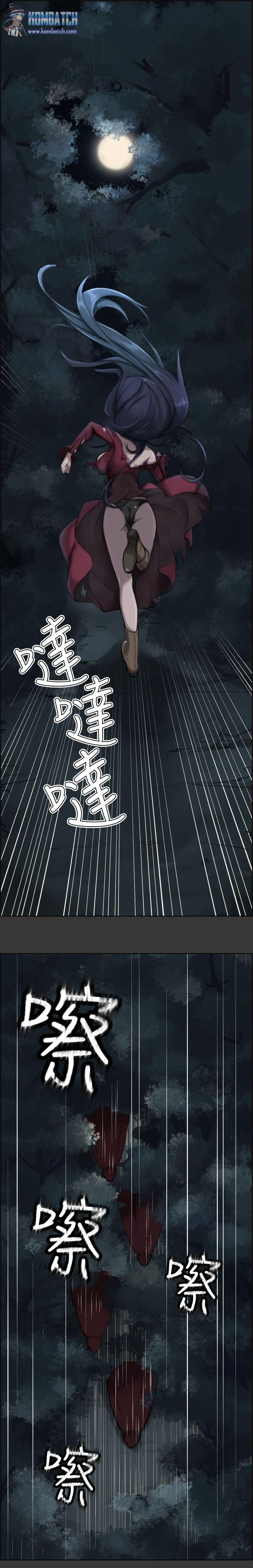 image-komik-yahalue-chapter-1-0/25