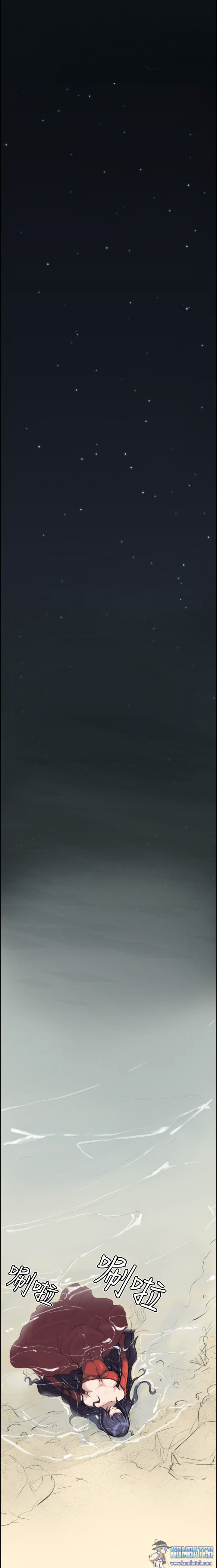 image-komik-yahalue-chapter-1-9/25