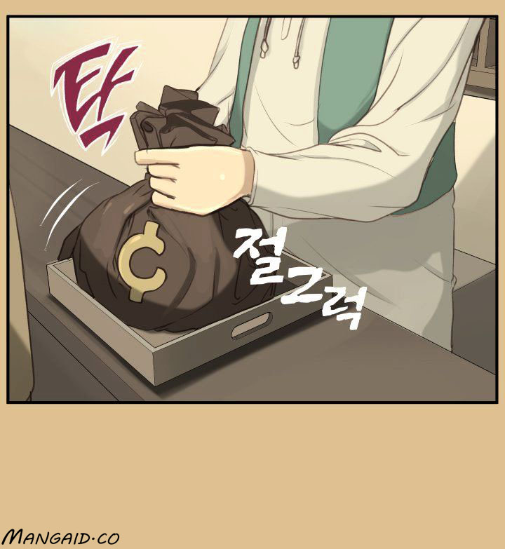 image-komik-yahalue-chapter-25-1/18