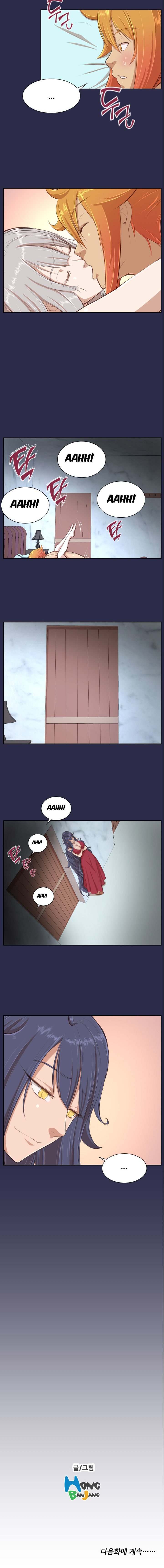 image-komik-yahalue-chapter-28-17/19