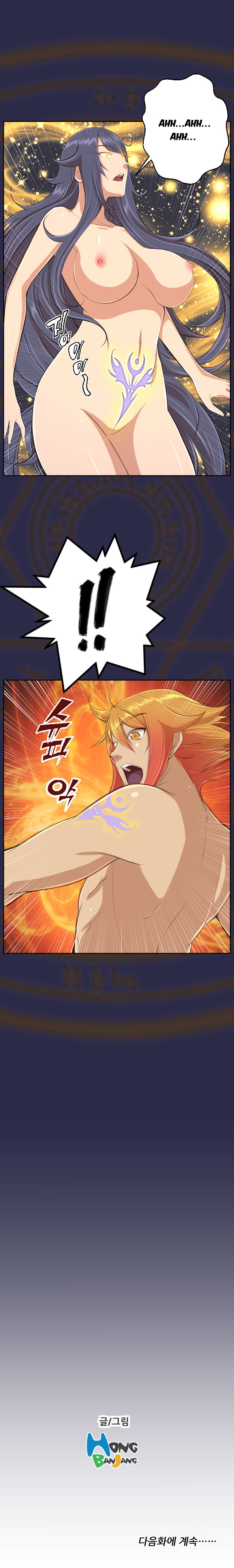 image-komik-yahalue-chapter-29-18/19