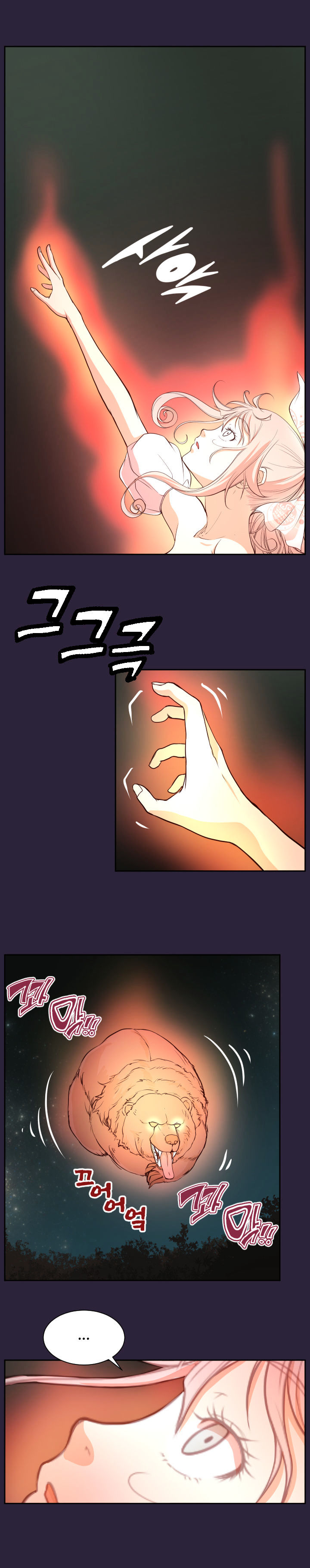 image-komik-yahalue-chapter-35-10/20